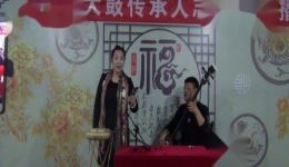 乐亭大鼓《中国牛》刘书宇演唱,非遗经典传递奋进力量,在线下载畅听 乐亭大鼓《中国牛》刘书宇演唱,非遗经典传递奋进力量,在线下载畅听