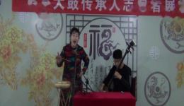 乐亭大鼓《包公赔情》王兴杰张学华演唱，经典戏曲在线下载