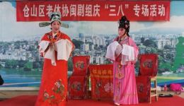 曲判记