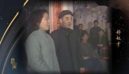 京剧《赤桑镇》张岚李欣演唱经典名段，高清戏曲资源在线下载