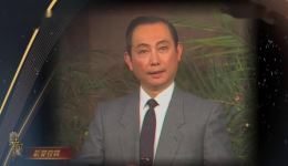 京剧《二进宫》梅葆玖梅葆玥齐啸云选段，经典对唱尽显艺术魅力