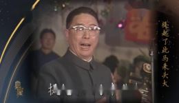 秦琼卖马