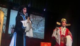 婺剧经典《琵琶记》张灵香演唱,传统戏曲艺术在线下载,感受南戏文化魅力 婺剧经典《琵琶记》张灵香演唱,传统戏曲艺术在线下载,感受南戏文化魅力