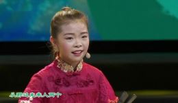 皖北琴书《文明新风尚》完整版下载，王文慧精彩演绎，传递文明新风下载