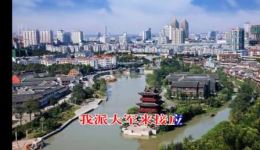 樊梨花点兵