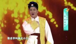 黄梅戏《夫妻观灯》选段下载张二丹张伟精彩演绎，经典戏曲在线获取下载