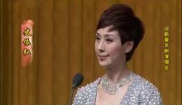 京剧《穆桂英挂帅》选段下载，史依弘经典演唱，梅派名剧在线收听下载