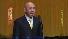 京剧《二进宫》史依弘孟广禄杜镇杰联袂献艺，经典唱段全本呈现下载