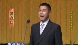 京剧《空城计》选段下载_张建国经典演绎，领略传统戏曲智慧与风采下载