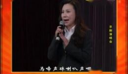 娄山关