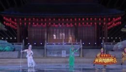 婺剧《白蛇传》在线观看陈丽俐等主演,经典神话戏曲演绎 婺剧《白蛇传》在线观看陈丽俐等主演,经典神话戏曲演绎