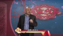 晋剧《打金枝 绑子上殿》选段下载,经典戏曲资源在线获取 晋剧《打金枝 绑子上殿》选段下载,经典戏曲资源在线获取