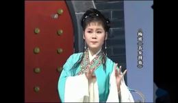 黄梅戏《五女拜寿》唱段合集下载|经典戏曲资源在线获取 黄梅戏《五女拜寿》唱段合集下载|经典戏曲资源在线获取