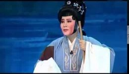 包公会李后