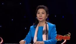 首届山西十一市戏迷票友联谊赛晋剧《走进大戏台》20210314期在线观看,山西戏曲文化盛宴 首届山西十一市戏迷票友联谊赛晋剧《走进大戏台》20210314期在线观看,山西戏曲文化盛宴