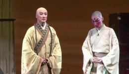 鉴真