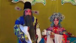 川剧《二进宫》高清资源下载｜高平周正荣蔣秀芳主演，宫廷权谋经典剧目在线获取