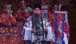 京剧《辕门斩子》选段下载 张凯于欣泽精彩演绎 经典戏曲资源下载