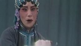 淮剧《探寒窑》马秀英经典唱段下载，高清戏曲资源在线获取下载