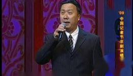 京剧《赵氏孤儿》经典选段朱强深情演绎老程婴，马派唱腔尽显忠义悲情
