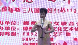 高冬梅演唱河南坠子《拾棉花》经典曲艺，纯正韵味，畅享视听盛宴下载