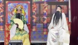 内黄大平调《篡御状》八王府一折高清戏曲资源下载,经典传统剧目在线观看 内黄大平调《篡御状》八王府一折高清戏曲资源下载,经典传统剧目在线观看