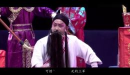 风波亭