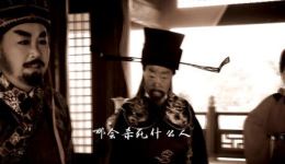 卖花娘子