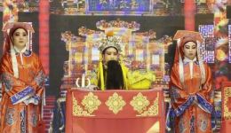 内黄大平调《登殿》末场高清下载 - 张彦彦经典演绎戏曲资源 内黄大平调《登殿》末场高清下载 - 张彦彦经典演绎戏曲资源
