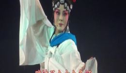 河北梆子《孟姜女》下集全字幕资源，彭蕙蘅雷保春主演，高清戏曲视频在线观看下载