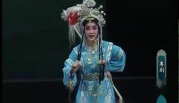 粤剧《八宝公主》下集高清下载 - 陈骏旻吴非凡主演，完整精彩剧情资源下载