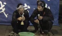 补计号 媳妇与儿子不和