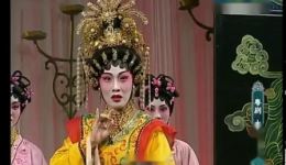 粤剧《太湖花烛夜》上集下载梁耀安倪惠英主演经典戏曲资源下载