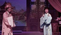 越剧经典《梁山伯与祝英台》第六场《楼台会》下载,感受生死爱恋的深情碰撞 越剧经典《梁山伯与祝英台》第六场《楼台会》下载,感受生死爱恋的深情碰撞
