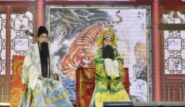 内黄大平调《斩子》李秀林李爱珍精彩演绎 经典戏曲在线下载 内黄大平调《斩子》李秀林李爱珍精彩演绎 经典戏曲在线下载