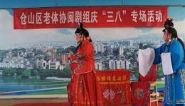 闽剧《状元与乞丐》选段在线下载，叶秀云林兰英郑依钗精彩演绎，速存！下载