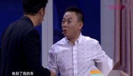 爆笑小品《到底啥样人》在线观看孙涛实力坑妹婿，邵峰被套路全程爆笑！下载