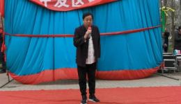 大平调《反徐州》选段在线收听,张相彬老师精彩演绎戏曲经典 大平调《反徐州》选段在线收听,张相彬老师精彩演绎戏曲经典