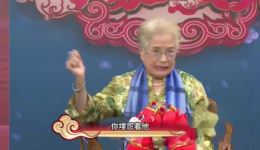 晋剧《百家戏苑》老唱片回顾经典唱段在线欣赏,感受传统戏曲魅力 晋剧《百家戏苑》老唱片回顾经典唱段在线欣赏,感受传统戏曲魅力
