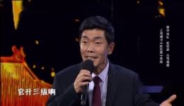晋剧《走进大戏台》首届山西十一市戏迷票友联谊赛20210321精彩全场,山西戏曲盛宴在线观看 晋剧《走进大戏台》首届山西十一市戏迷票友联谊赛20210321精彩全场,山西戏曲盛宴在线观看
