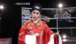曲判记