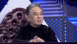 探皇陵