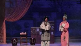 越剧经典《梁山伯与祝英台》第二场《托媒》高清资源下载|凄美爱情戏曲全场完整版 越剧经典《梁山伯与祝英台》第二场《托媒》高清资源下载|凄美爱情戏曲全场完整版