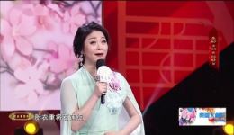 洞天仙歌