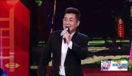 西京故事