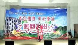 河北梆子《御妹不要把脸变》高清戏曲资源下载｜经典剧目在线观看