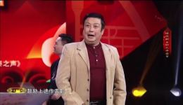 秦腔现代剧《好人平安》选段下载梁安建倾情演唱，感人诚信故事在线收听