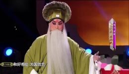 秦腔《赵氏孤儿》选段下载雷涛、崔火炎经典演绎，忠义救孤传奇下载