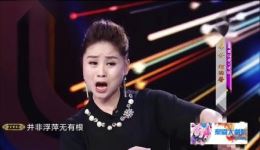 秦腔《庵堂认母》选段在线下载郭登何雨馨精彩演绎，经典戏曲不容错过下载
