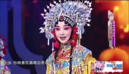 书堂合婚